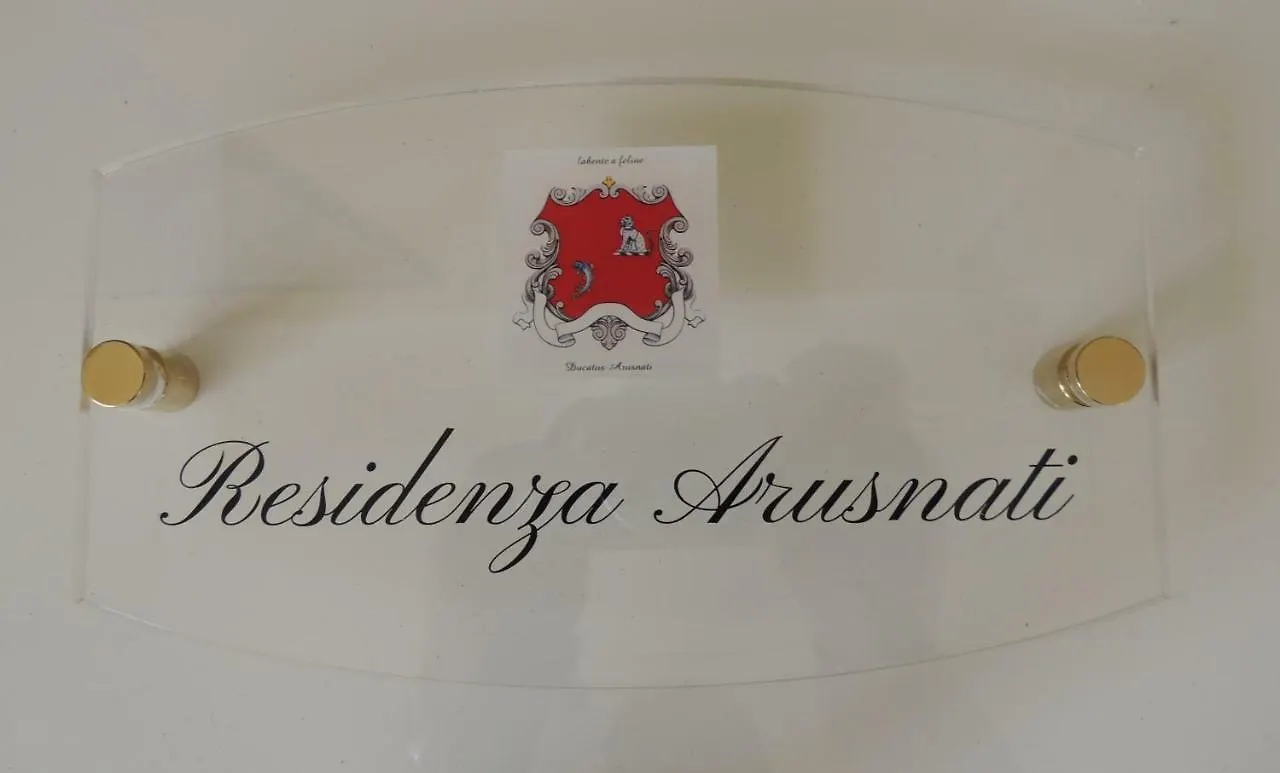 公寓 维罗纳Residenza Arusnati公寓